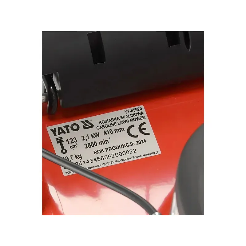 Газонокосилка бензиновая Yato (YT-85520) фото