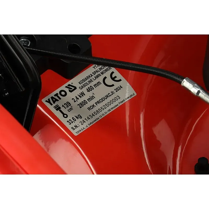 Газонокосилка бензиновая Yato (YT-85525) фото