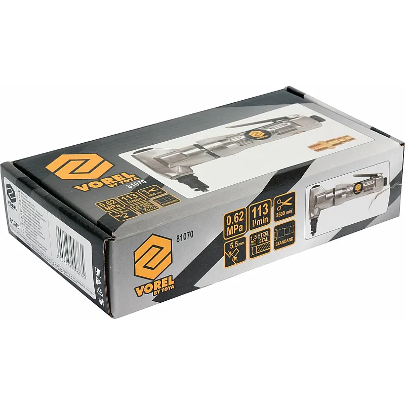 Ножницы пневматические матричные VOREL 81070 фото