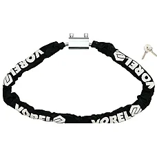 Замок велосипедный цепной VOREL 7 мм, 1200 мм (77881)