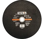 Отрезные диски