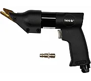 Пневмоножницы по металлу