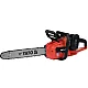 Акумуляторна безщіткова ланцюгова пилка YATO YT-828131 фото