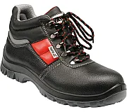 Рабочие ботинки