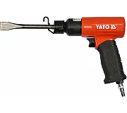 Пневмомолотки