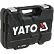 Багатофункціональний акумуляторний інструмент Yato YT-82900 фото
