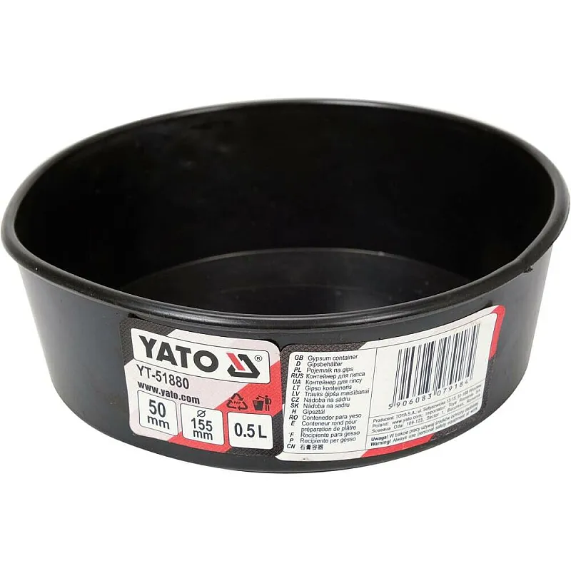 Миска гумова Yato 0.5 л (YT-51880) фото