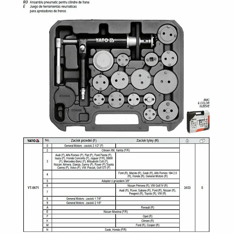 Гальмівні затискачі Yato пневматичні, 16 елементів (YT-0671) фото