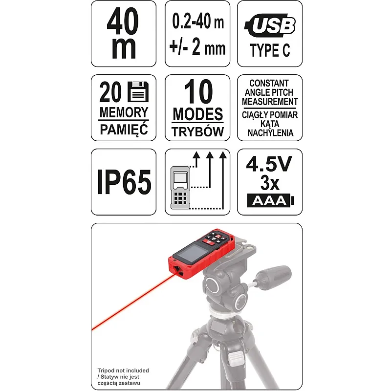 Дальномер лазерный Yato YT-73126 фото